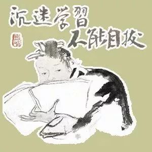 关于帮助别人的谚语