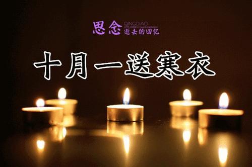 死者亲属的判决