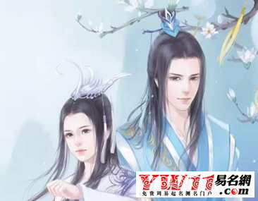 网络游戏情侣名称