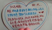 生日祝福语英文简短