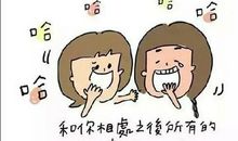 写友谊的比喻句