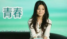 男士36岁生日祝福语