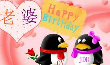 老婆过生日的祝福语