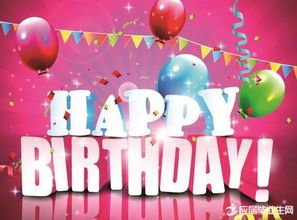 好朋友放电问候