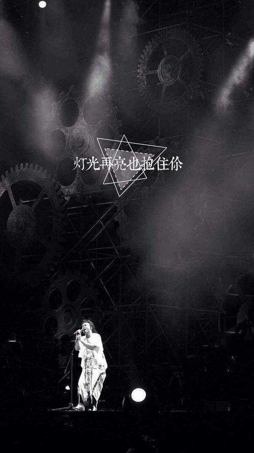 不管它多么美丽，但请想象经典的句子