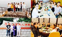 数学系新年的祝福语