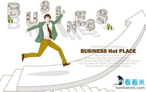 提升领导者的祝福