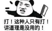 描述痛苦表情的句子