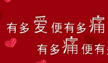 关于掌声比喻句