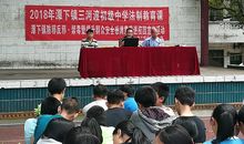 群众安全感宣传标语