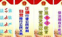 英语环保标语句子