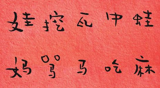 一句名言，你不能骄傲