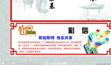 和勤奋学习有关的谚语