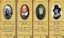 名言名句英文翻译