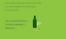 恋爱说说2020最新说说