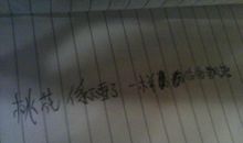 关于桃花的比喻句