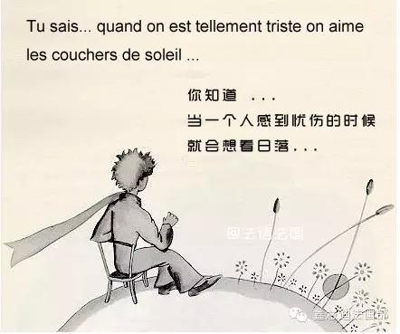 美丽女人经典语录