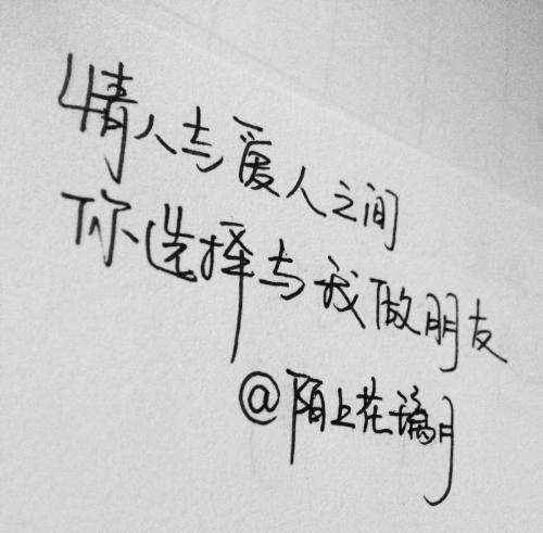 关于增长的经典名言