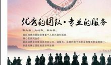 表达团队精神的句子