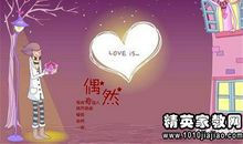 七夕祝福短信2018