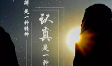 激励女人赚钱的句子