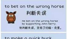 互相帮助谚语英文