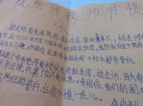 2020年幸福英语句子