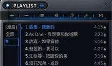 挽回女朋友的话语