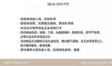 用不但而且写一句话