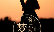 在人生低谷励志的名言