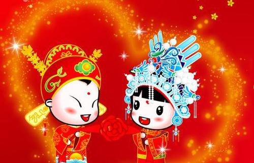 婚礼祝福短信幽默