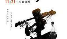 不成问题的问题经典句子