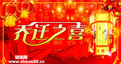 女儿的十岁生日祝福