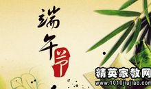 生孩子搞笑祝福语