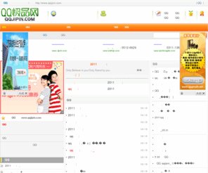 qq个性签名幸福夫妻