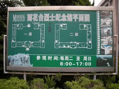 用句子表示敬意