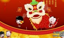 狗年元宵节短信祝福语