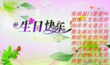 七夕祝福语闺蜜