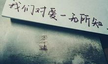 长一点的说说伤感生活