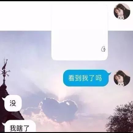 夫妻之间的100条日常套路