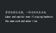 挽回爱情的英文句子