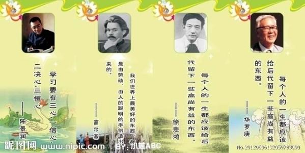 描述夏天的著名语录