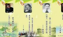 描写夏天的名人名言