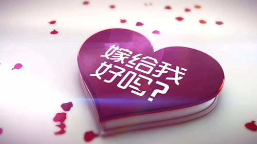 从长者到年轻的祝福