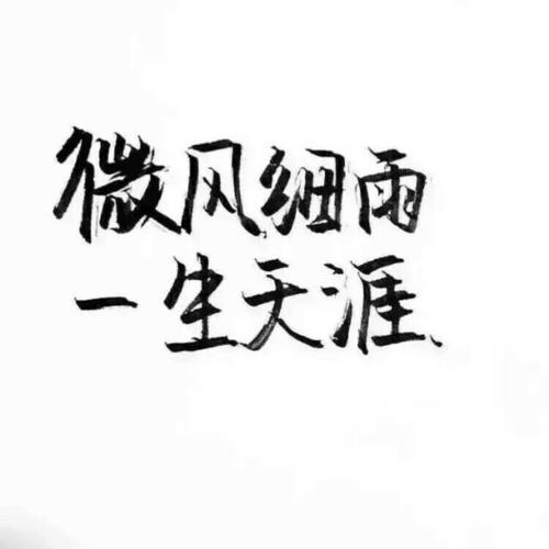 关于悲伤的个性名言