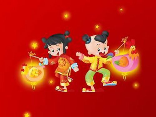 除夕向老板致以问候