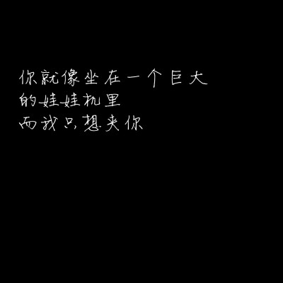 关于秋天的感伤句子