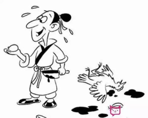 寓言说杀死鸡蛋