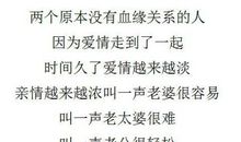 情话最暖心短句给男生