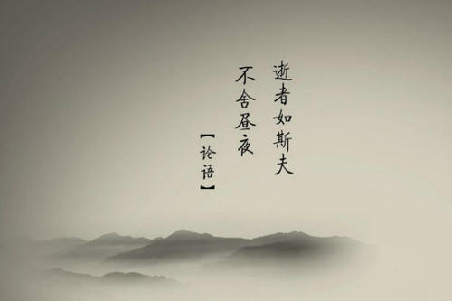 关于承诺的报价